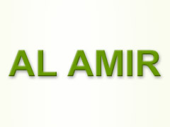 Al Amir Logo