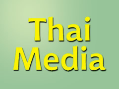Thai Media Logo