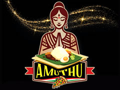 Pizzeria Amuthu Kitchen Logo