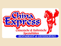 China Express Logo