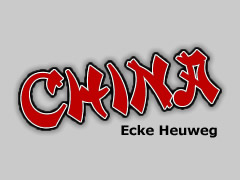 China Heuweg Logo