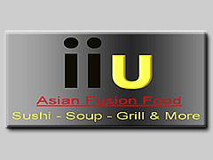 IIU-Restaurant Logo