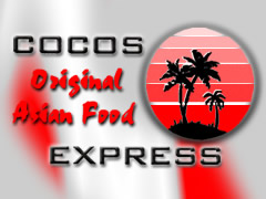 Cocos Express Logo