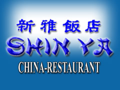 Shin Ya China Restaurant Logo
