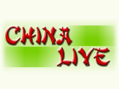 China Live Restaurant Logo
