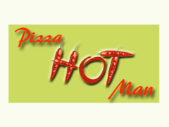 Pizza Hot Man Logo