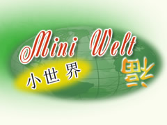 Mini Welt Pizza Taxi Logo