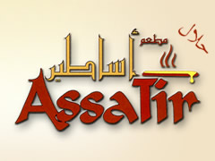 AssaTir Logo